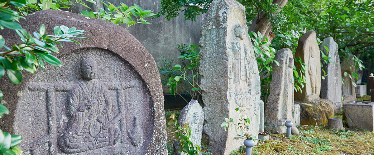 The old Kainozuka Fudo Hall stonework